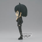 Figura Banpresto Q Posket Spy X Family Yuri Briar 14cm