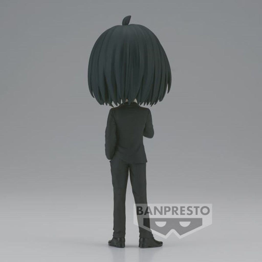 Figura Banpresto Q Posket Spy X Family Yuri Briar 14cm