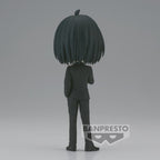Figura Banpresto Q Posket Spy X Family Yuri Briar 14cm