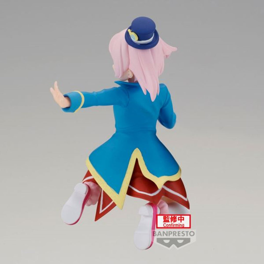 Figura Banpresto Shangri - La Frontier Emul 8cm