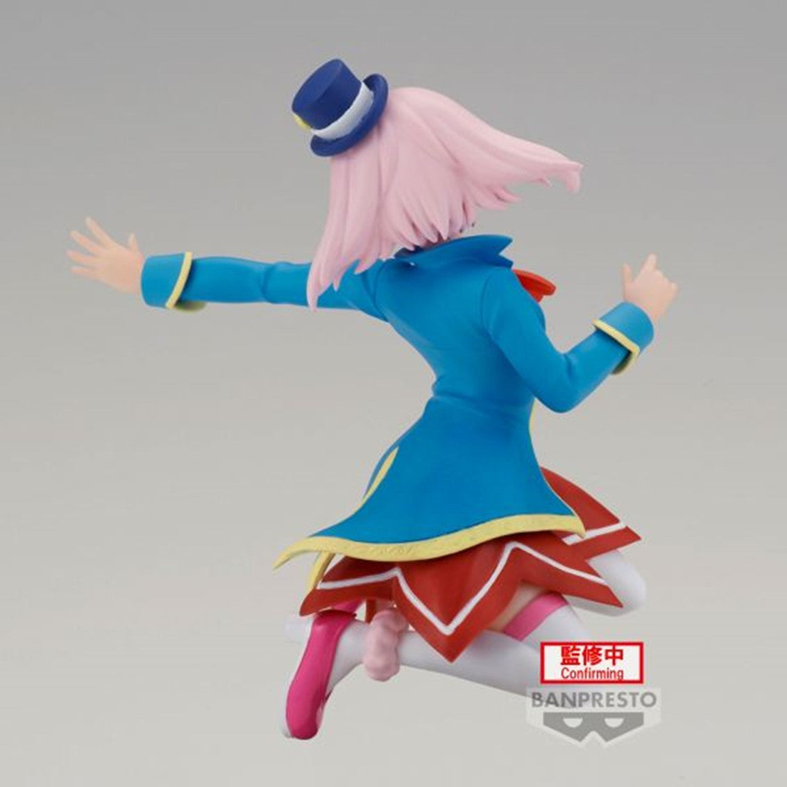 Figura Banpresto Shangri - La Frontier Emul 8cm