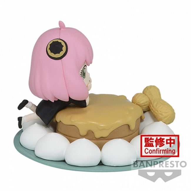 Figura Banpresto Spy X Family Paldolce Collection Anya Forger Vol.1 Ver. B Main Image