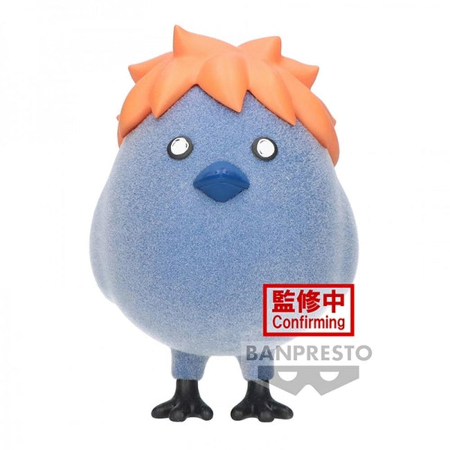 Figura Banpresto Haikyu!! Fluffy Puffy Hinagarasu 8cm Hover Image