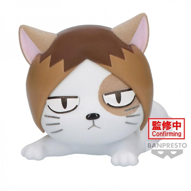 Figura Banpresto Haikyu!! Fluffy Puffy Kenmaneko 6cm Hover Image