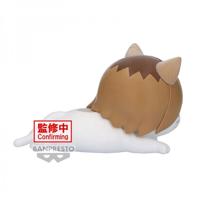 Figura Banpresto Haikyu!! Fluffy Puffy Kenmaneko 6cm Main Image