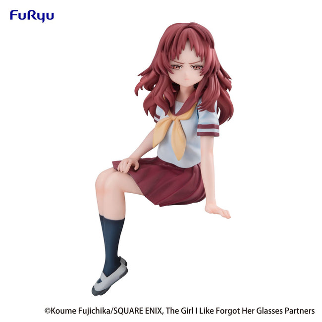 Figura Good Smile Company Noodle Stopper The Girl I Like Forgot Her Glasses Ai Mie Hover Image