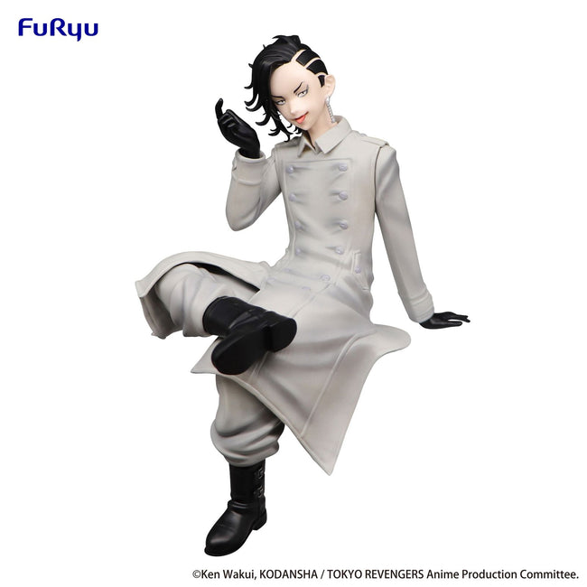 Figura Good Smile Company Noodle Stopper Tokyo Revengers Hajime Kokonoi Hover Image