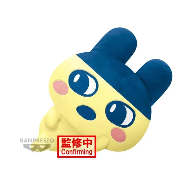 Peluche Banpresto Tamagotchi Mametchi Super Big Plush 35cm Hover Image