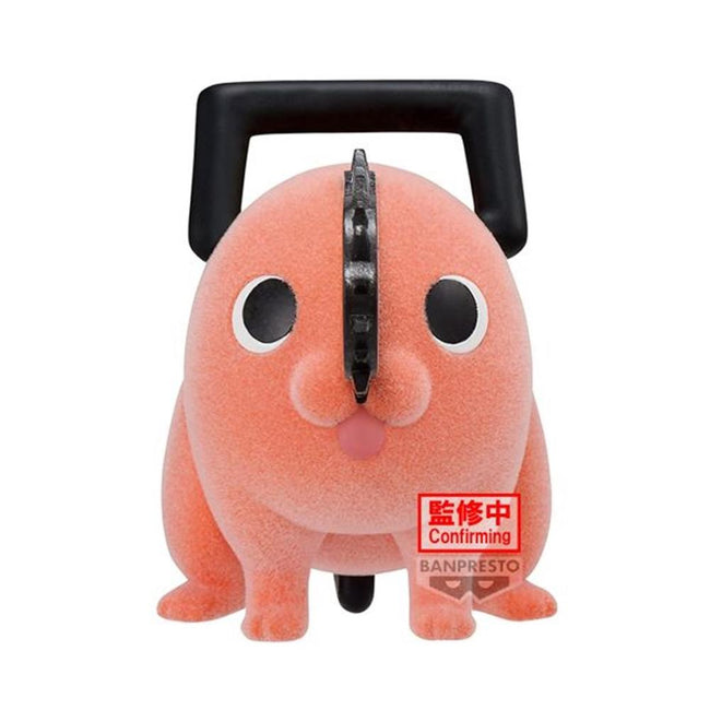 Figura Banpresto Chainsaw Man Fluffy Puffy Pochita Ii Ver.a 7cm Hover Image