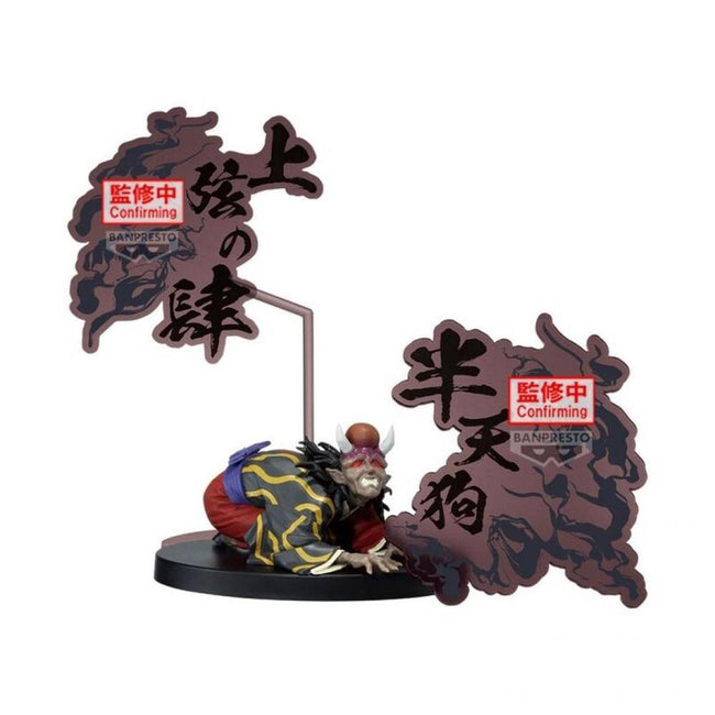 Figura Banpresto Demon Slayer Kimetsu No Yaiba Hatengu 14cm Hover Image