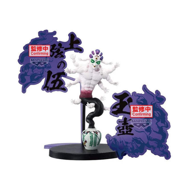 Figura Banpresto Demon Slayer Kimetsu No Yaiba Gyokko 14cm Hover Image