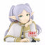 Figura Banpresto Frieren Beyond Journey's End Bust Frieren 12cm