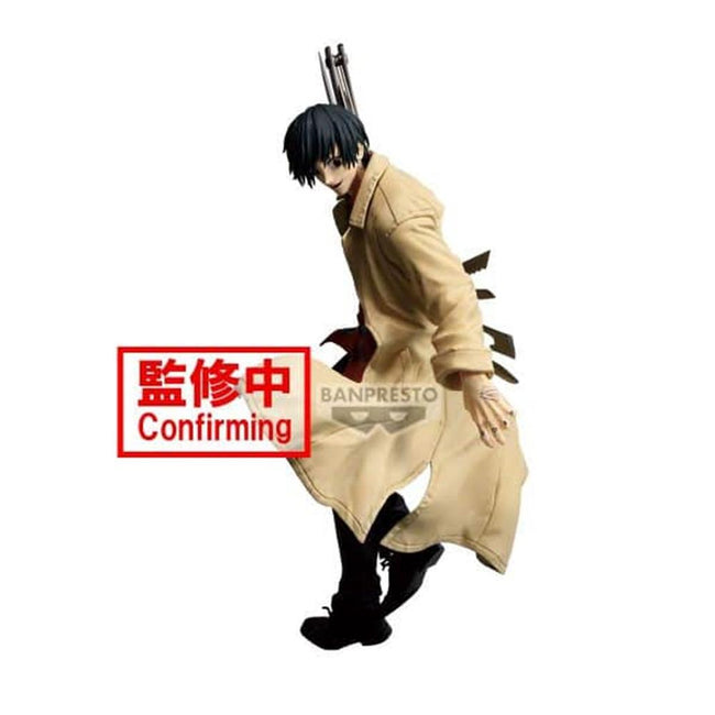 Figura Banpresto Sakamoto Days Vibration Stars Nagumo 20cm Main Image