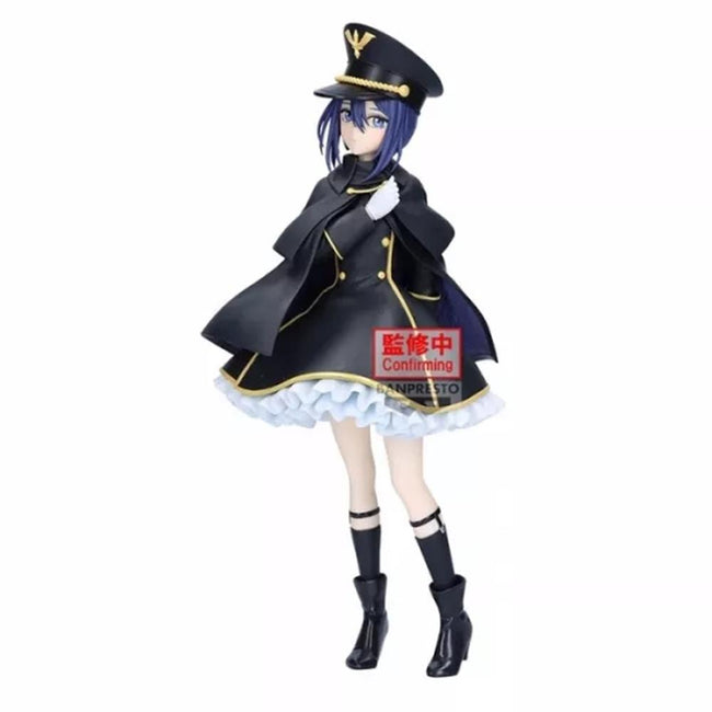 Figura Banpresto: My Dress Up Darling Espresto Delaited Elegance Sajuna Inui Black Lily Ver. 21cm Hover Image