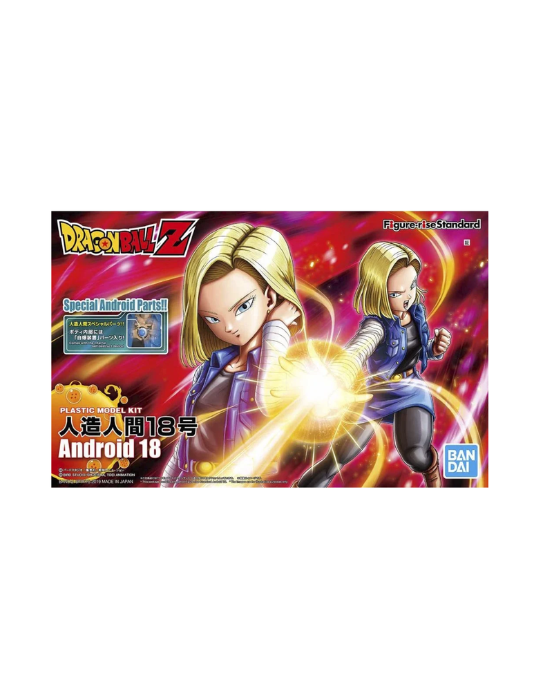 Figure - Rise Standard Android 18 Pkg Renewal Re - Run