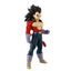 Figura Banpresto Dragon Ball Gt Solid Edge Works Super Saiyan 4 Vegeta 19cm