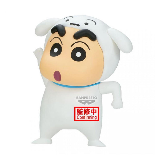 Figura Banpresto Crayon Shinchan Shiro Shinchan 11cm Hover Image