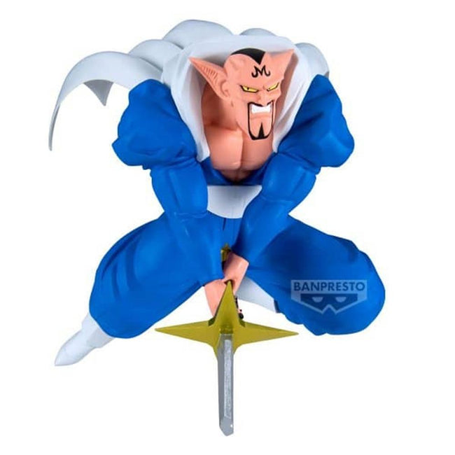 Figura Banpresto Dragon Ball Z Match Makers Dabura 20cm Hover Image