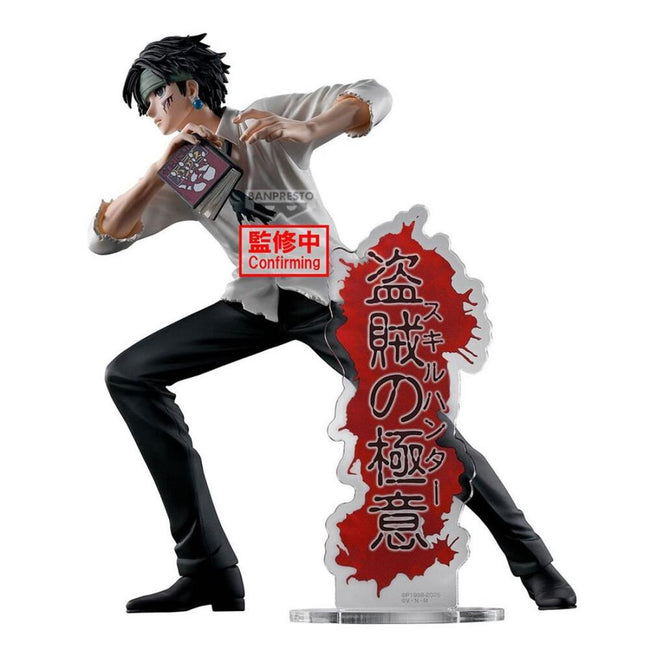 Figura Banpresto Hunter X Hunter Hunting Archives Chrollo Lucifer 18cm Hover Image