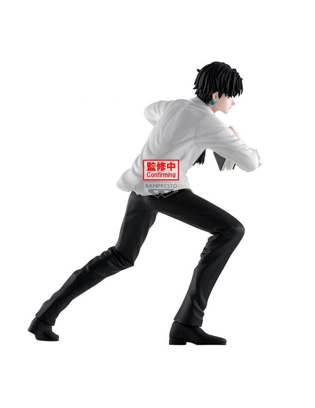 Figura Banpresto Hunter X Hunter Hunting Archives Chrollo Lucifer 18cm Main Image
