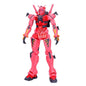 Figura Banpresto Mobile Suit Gundam Gquuuuuux Genkai Toppa Ms 28cm
