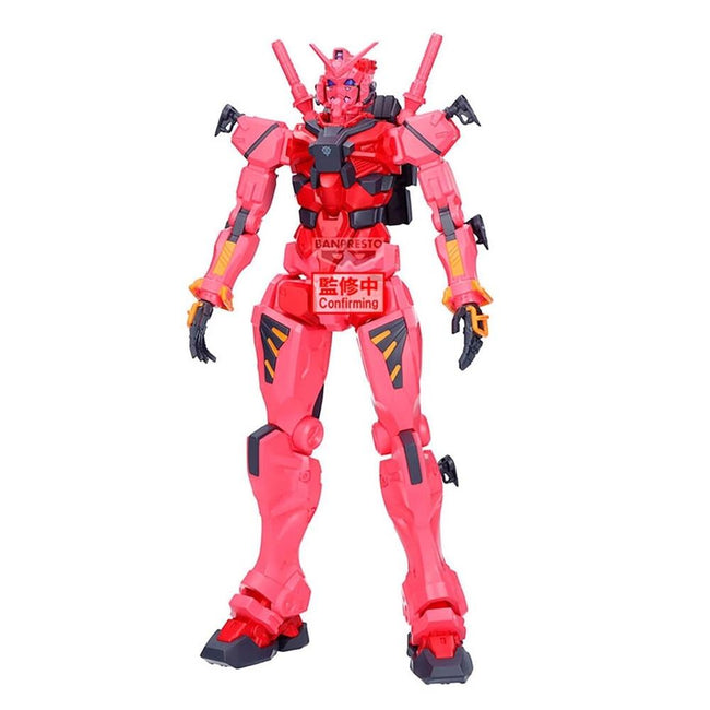 Figura Banpresto Mobile Suit Gundam Gquuuuuux Genkai Toppa Ms 28cm Hover Image