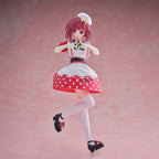 Figura Banpresto Oshi No Ko Kana Arima Pop In 2 Ver. 18cm
