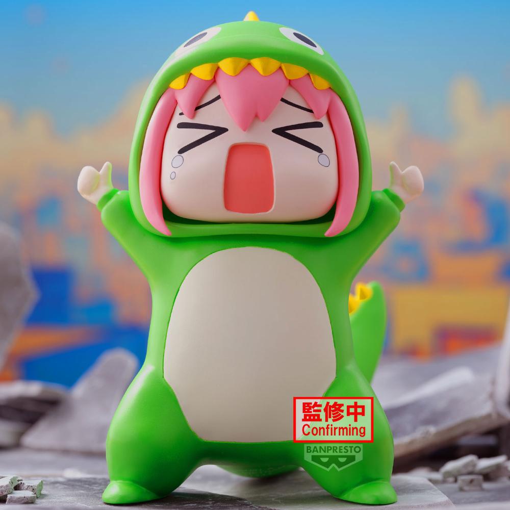 Figura Banpresto Bocchi The Rock! Enshrined Monsters Approval Desire Monster