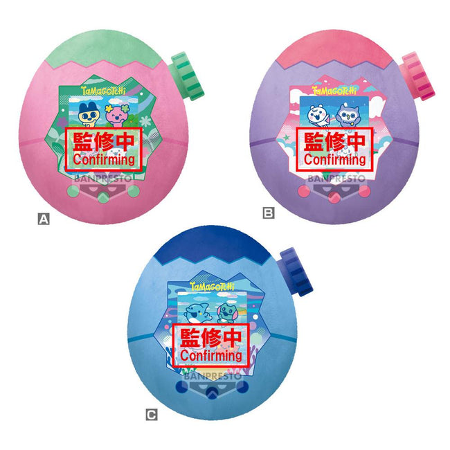 Peluche Banpresto Tamagotchi Big Plush Paradise Hover Image