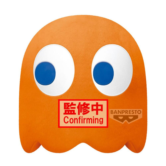 Peluche Banpresto Pac - Man Super Big Plush Clyde Hover Image