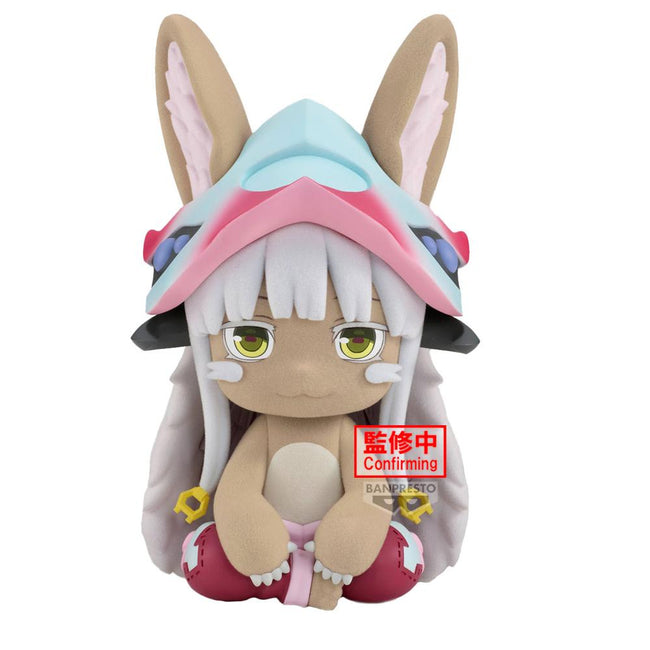 Figura Banpresto Made In Abyss The Golden City Of The Scorching Sun Big Fluffy Puffy Nanachi Hover Image