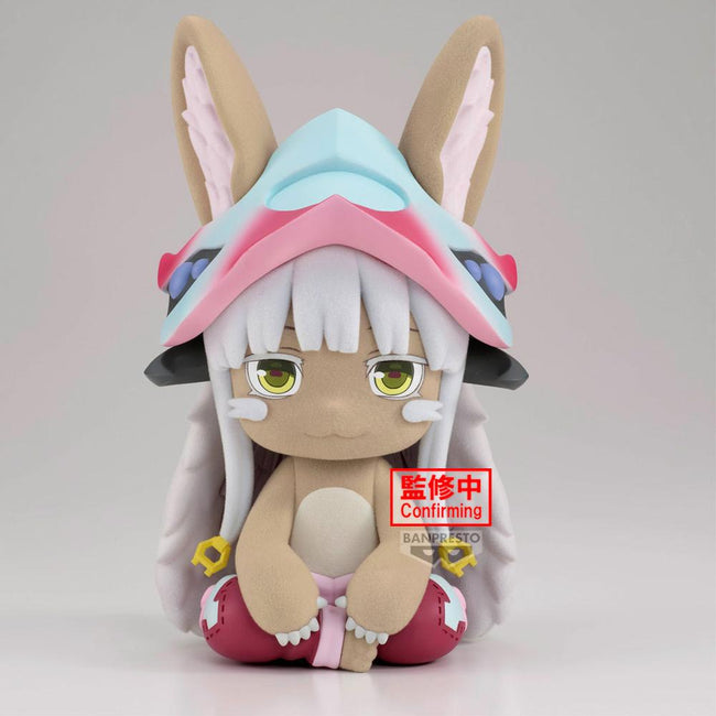Figura Banpresto Made In Abyss The Golden City Of The Scorching Sun Big Fluffy Puffy Nanachi Main Image