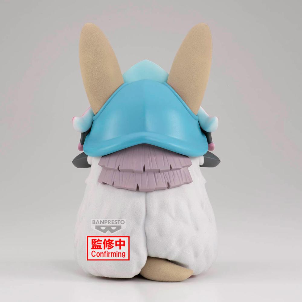 Figura Banpresto Made In Abyss The Golden City Of The Scorching Sun Big Fluffy Puffy Nanachi