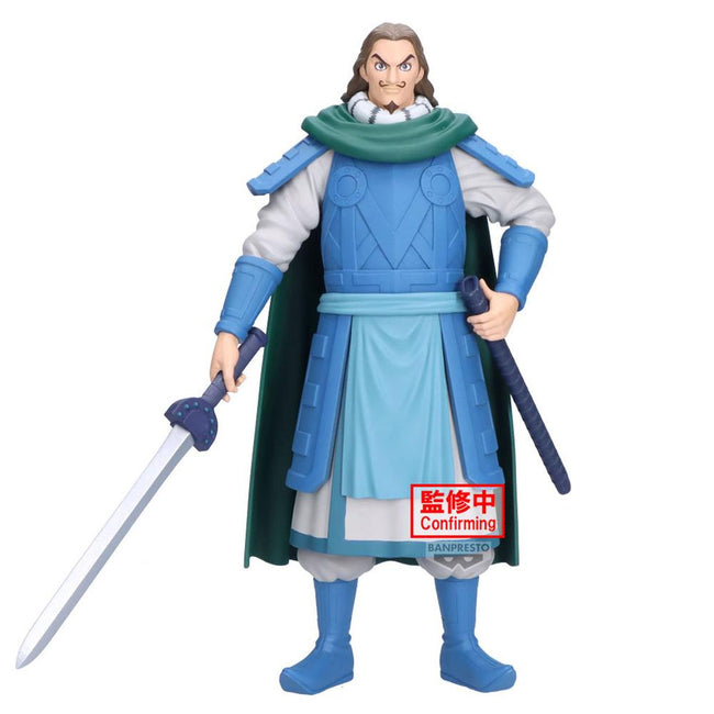 Figura Banpresto Kingdom Grandista - To - 26cm Hover Image