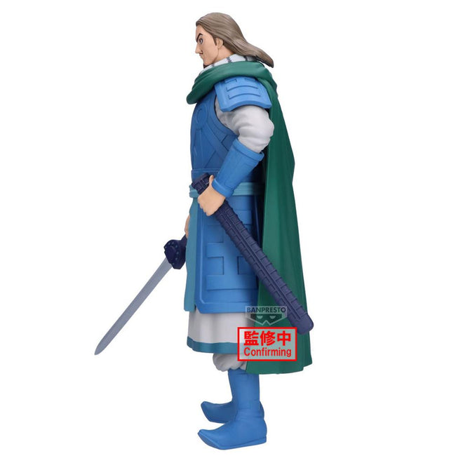 Figura Banpresto Kingdom Grandista - To - 26cm Main Image