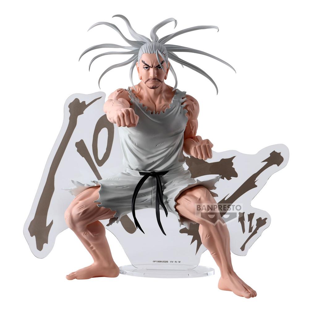 Figura Banpresto Hunterhunter Hunting Archives Netero 18cm