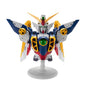 Figura Ichibansho Mobile Suit Gundam Wing Wing Gundam
