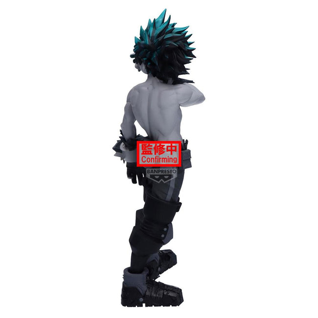 Figura Banpresto My Hero Academia Noir Edge Collection Izuku Midoriya Main Image