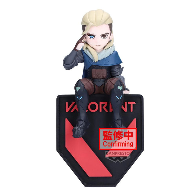 Figura Banpresto Valorant Monitor Top Figure Sova Hover Image