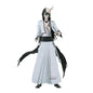 Figura Banpresto Bleach Maximatic Ulquiorra Shifar
