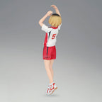 Figura Banpresto Haikyu!! Posing Figure Kenma Kozume Second Unfiorm