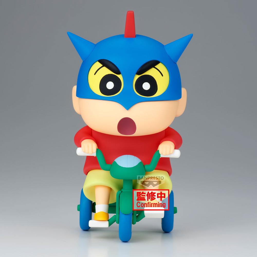 Figura Banpresto Crayon Shinchan Big Figure Shinosuke Nohara Go!