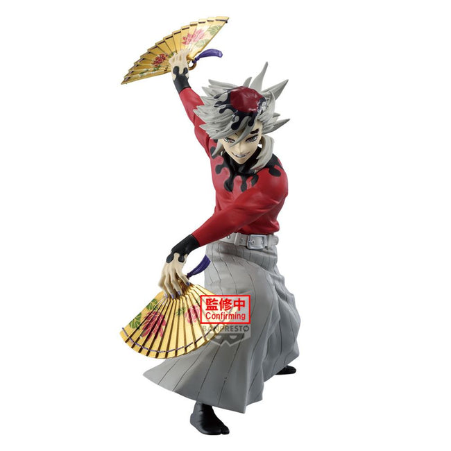 Figura Banpresto Demon Slayer Kimetsu No Yaiba Maximatic Doma Hover Image