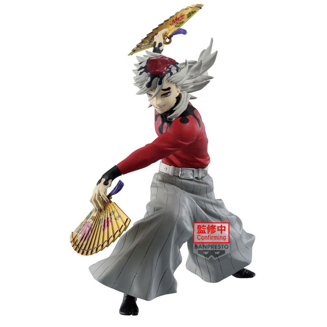Figura Banpresto Demon Slayer Kimetsu No Yaiba Maximatic Doma Main Image