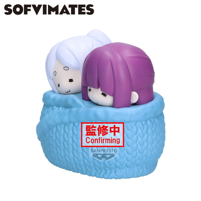 Figura Banpresto Frieren Beyond Journey's End Big Sofvimates Main Image