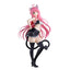 Figura Banpresto To Loveru Darkness Nyarls Collectión Lala Satalin Deviluke
