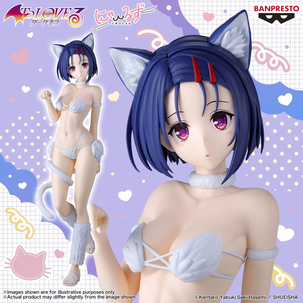 Figura Banpresto To Loveru Darkness Nyarls Collectión Haruna Sairenji