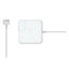 Cargador Apple Magsafe2 85w