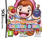 Cooking Mama World: Hobbies And Fun (ingles)(3dsxl/3ds/2ds) Nintendo DS