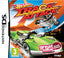 Hot Wheels: Track Attack (3dsxl/3ds/2ds) Nintendo DS